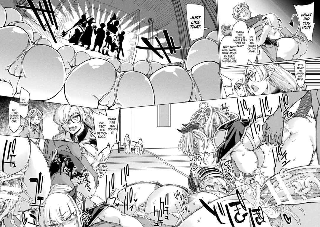 Page 4 Chapter 3 Chakugai Chijoku - Armoraped