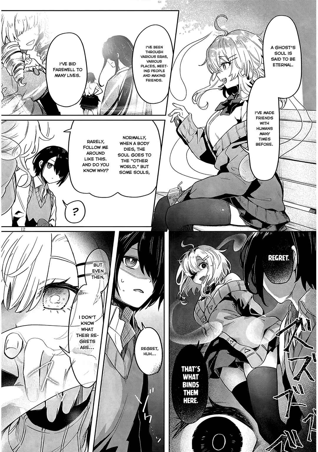 Page 11 Chapter Unknown_dba5 Hanarete Kudasai, Meisen-san