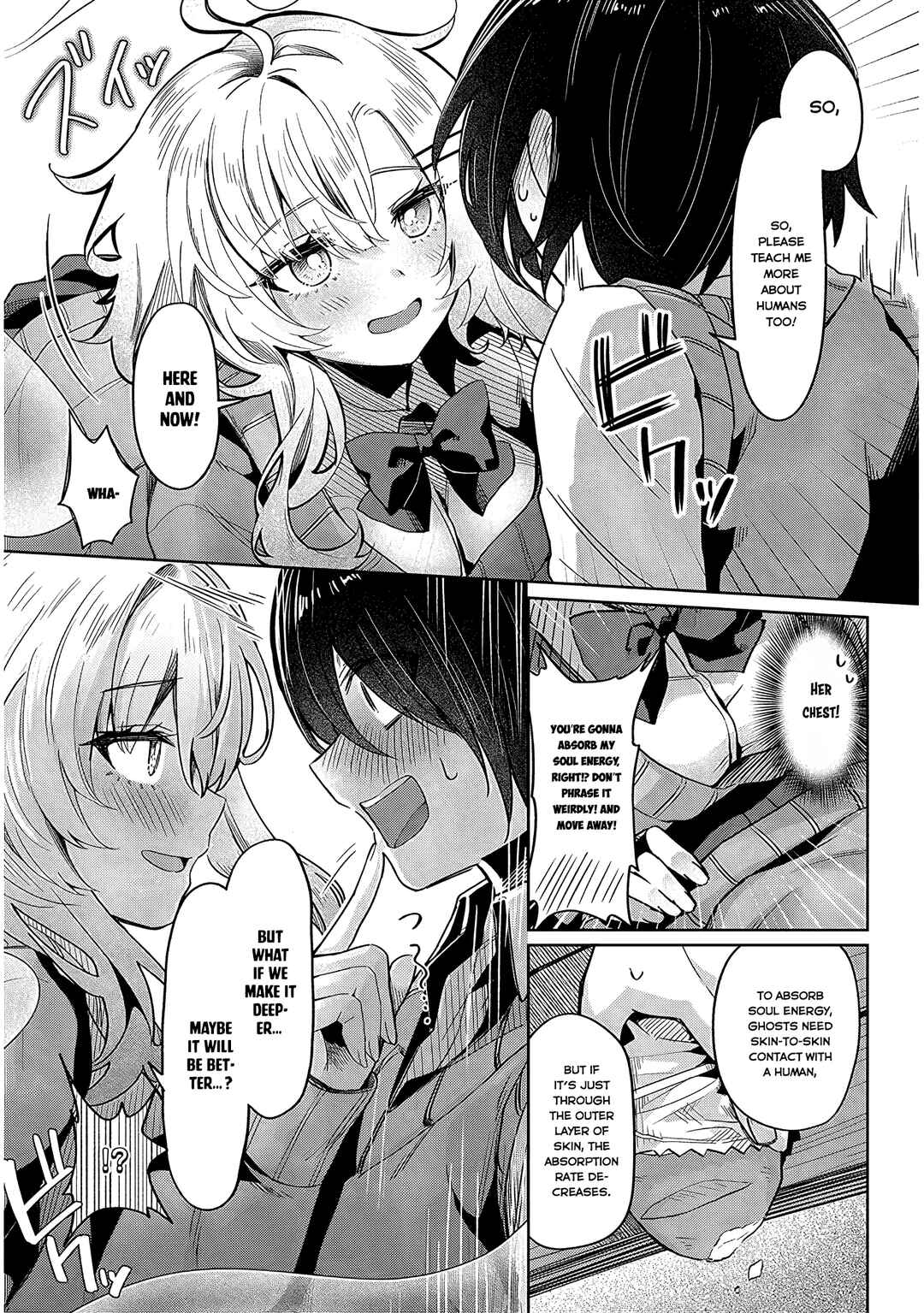 Page 13 Chapter Unknown_dba5 Hanarete Kudasai, Meisen-san