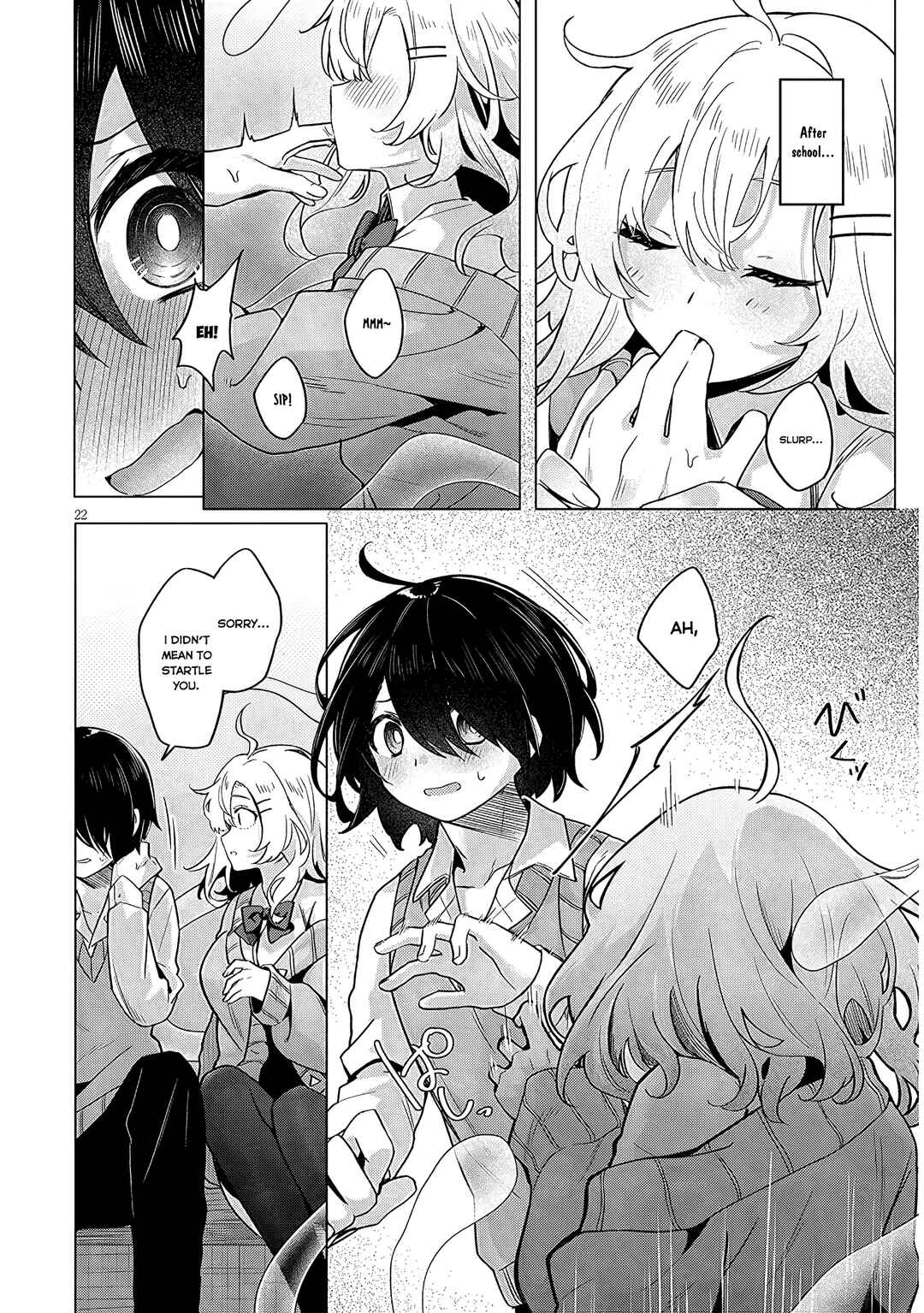 Page 21 Chapter Unknown_dba5 Hanarete Kudasai, Meisen-san