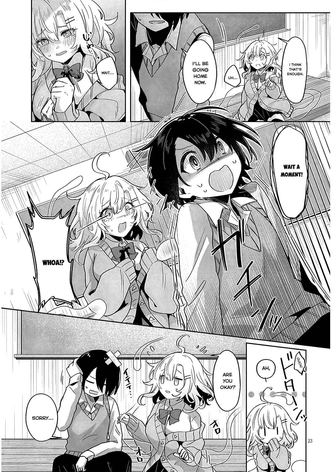 Page 22 Chapter Unknown_dba5 Hanarete Kudasai, Meisen-san