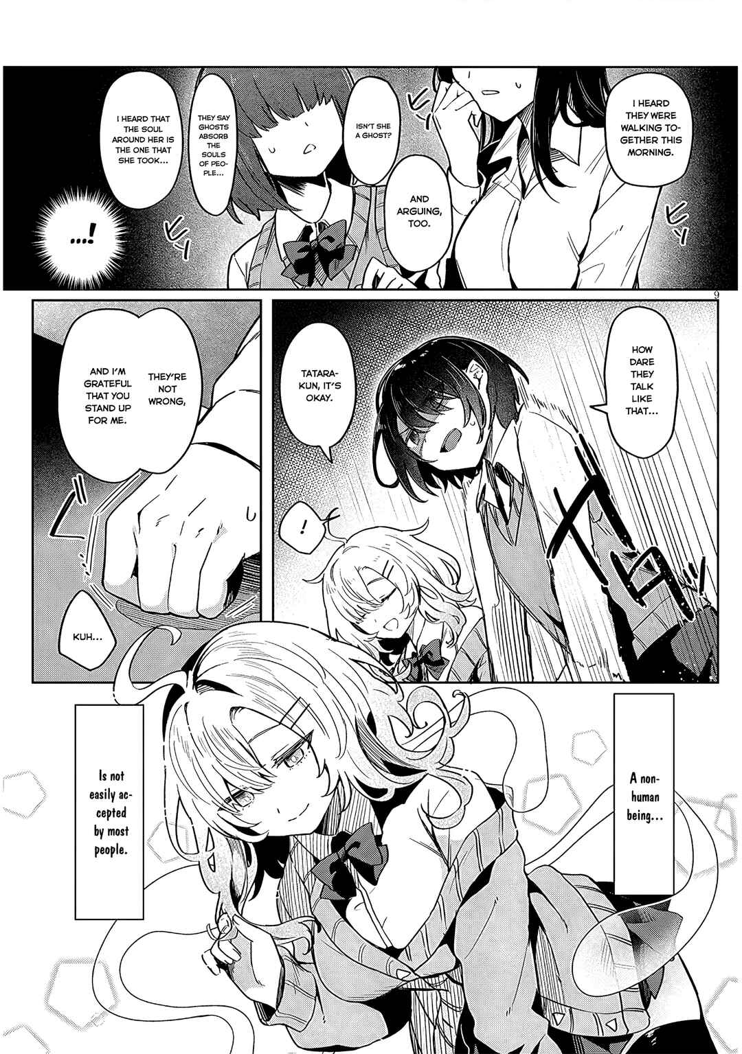 Page 8 Chapter Unknown_dba5 Hanarete Kudasai, Meisen-san