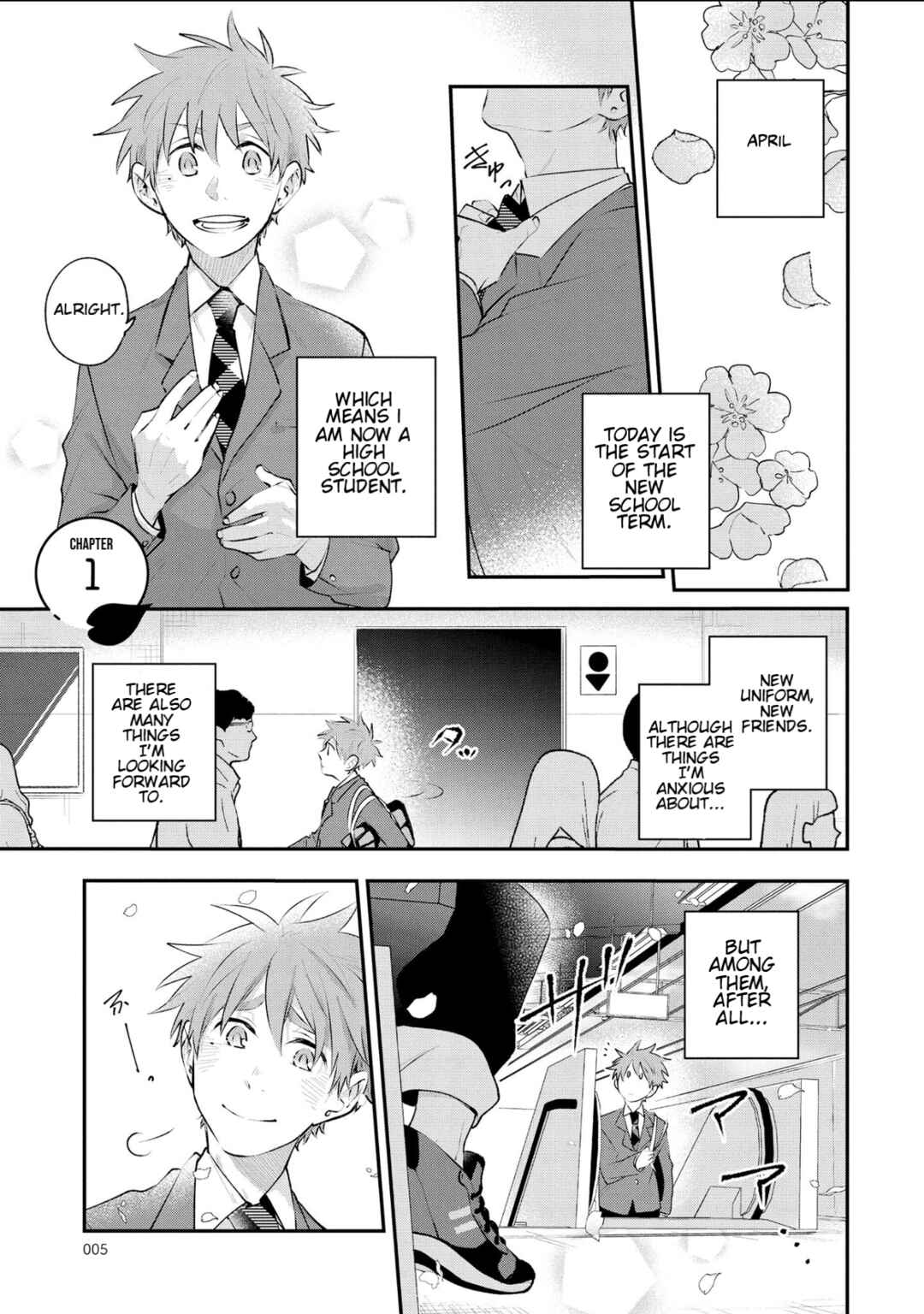 Page 5 Chapter 1 Senshun Kansoku