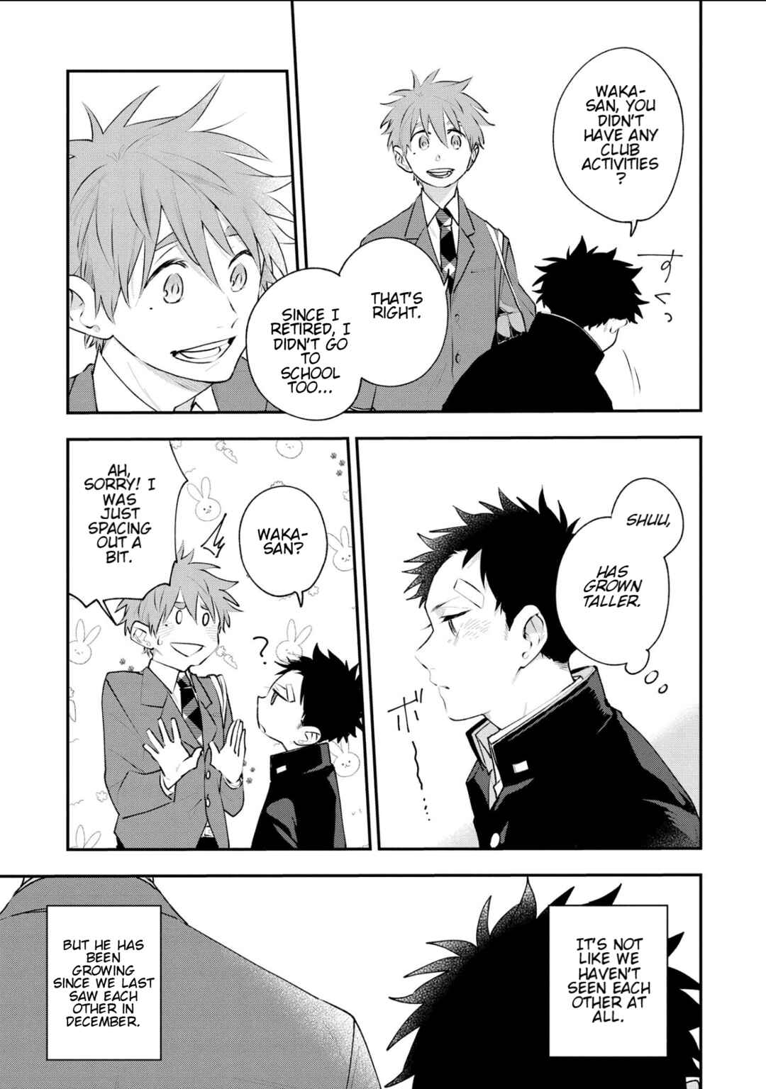 Page 7 Chapter 1 Senshun Kansoku