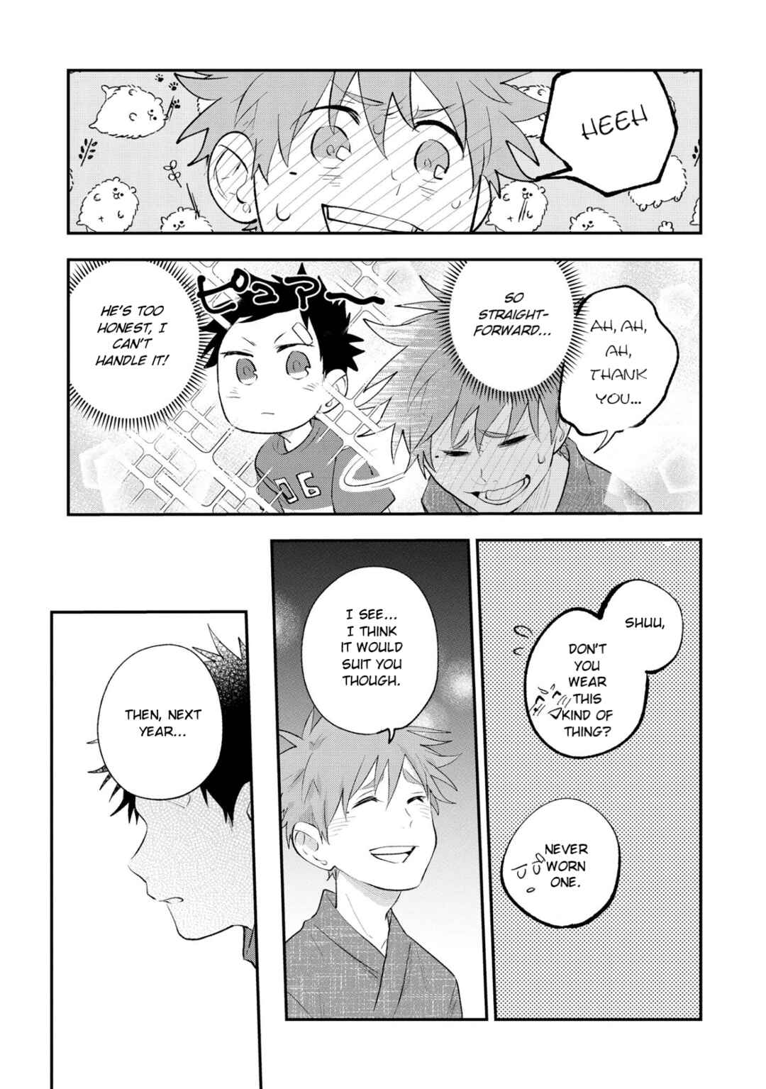 Page 3 Chapter 11.5 Senshun Kansoku