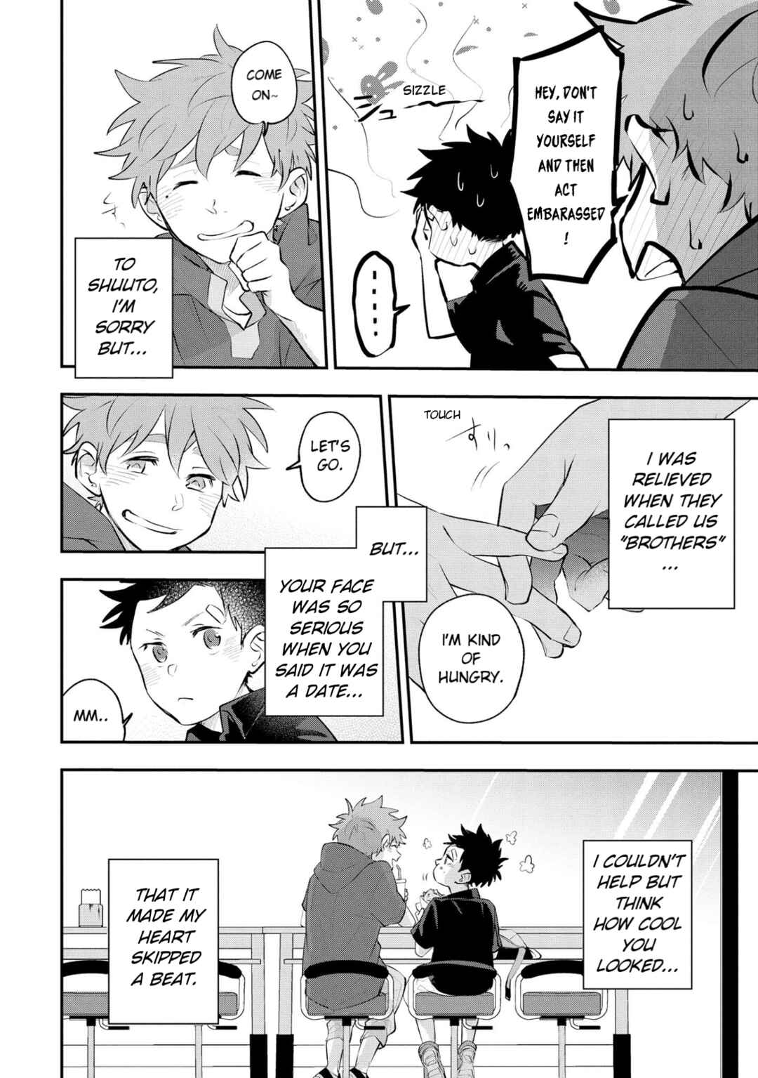 Page 10 Chapter 7 Senshun Kansoku