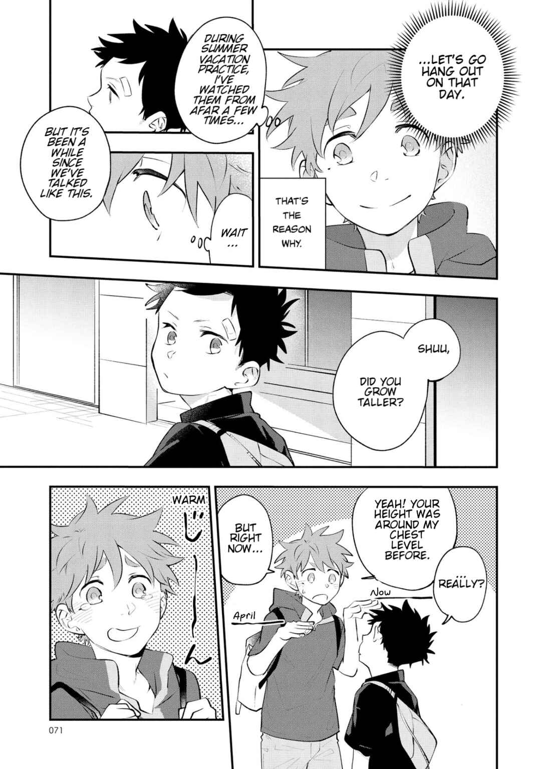 Page 3 Chapter 7 Senshun Kansoku
