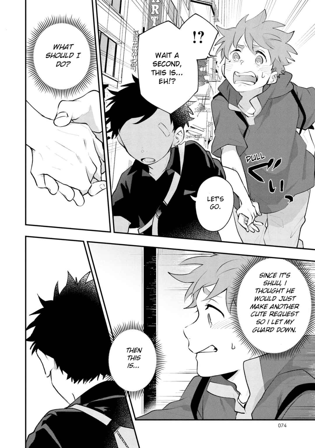 Page 6 Chapter 7 Senshun Kansoku