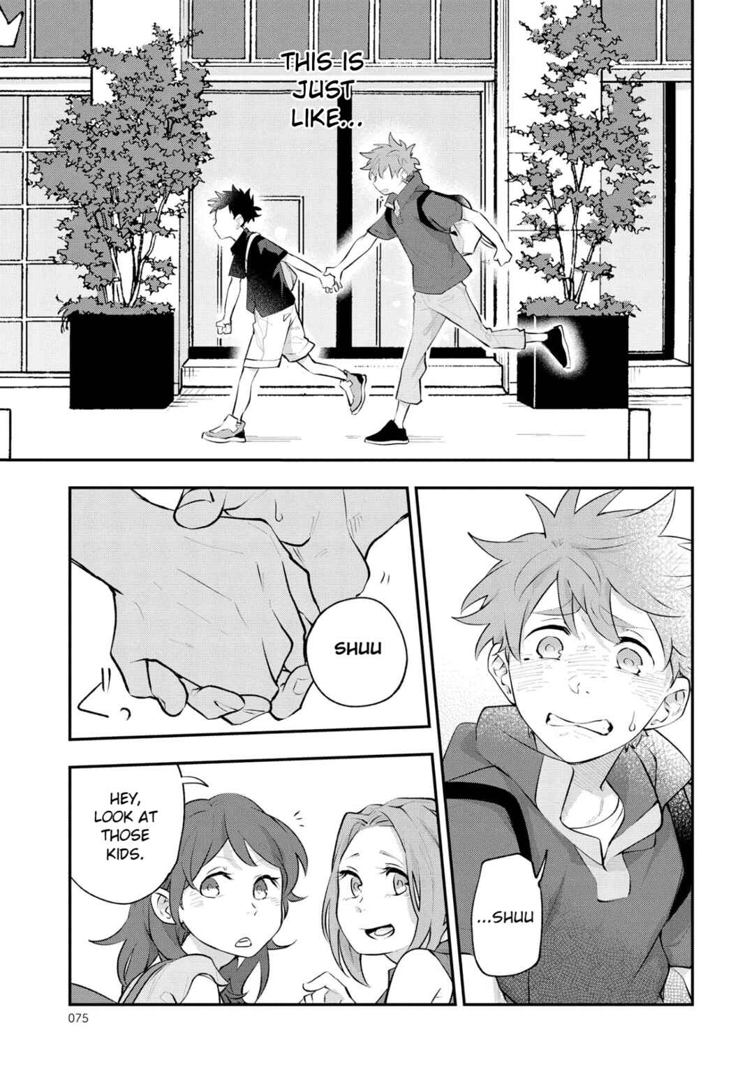 Page 7 Chapter 7 Senshun Kansoku