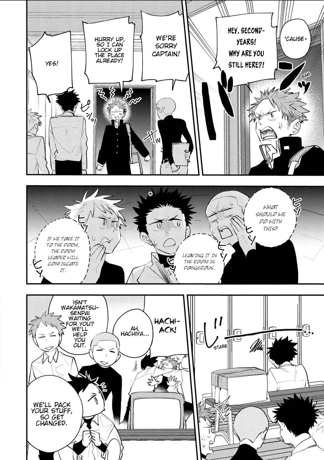 Page 2 Chapter 4 Senshun Kansoku