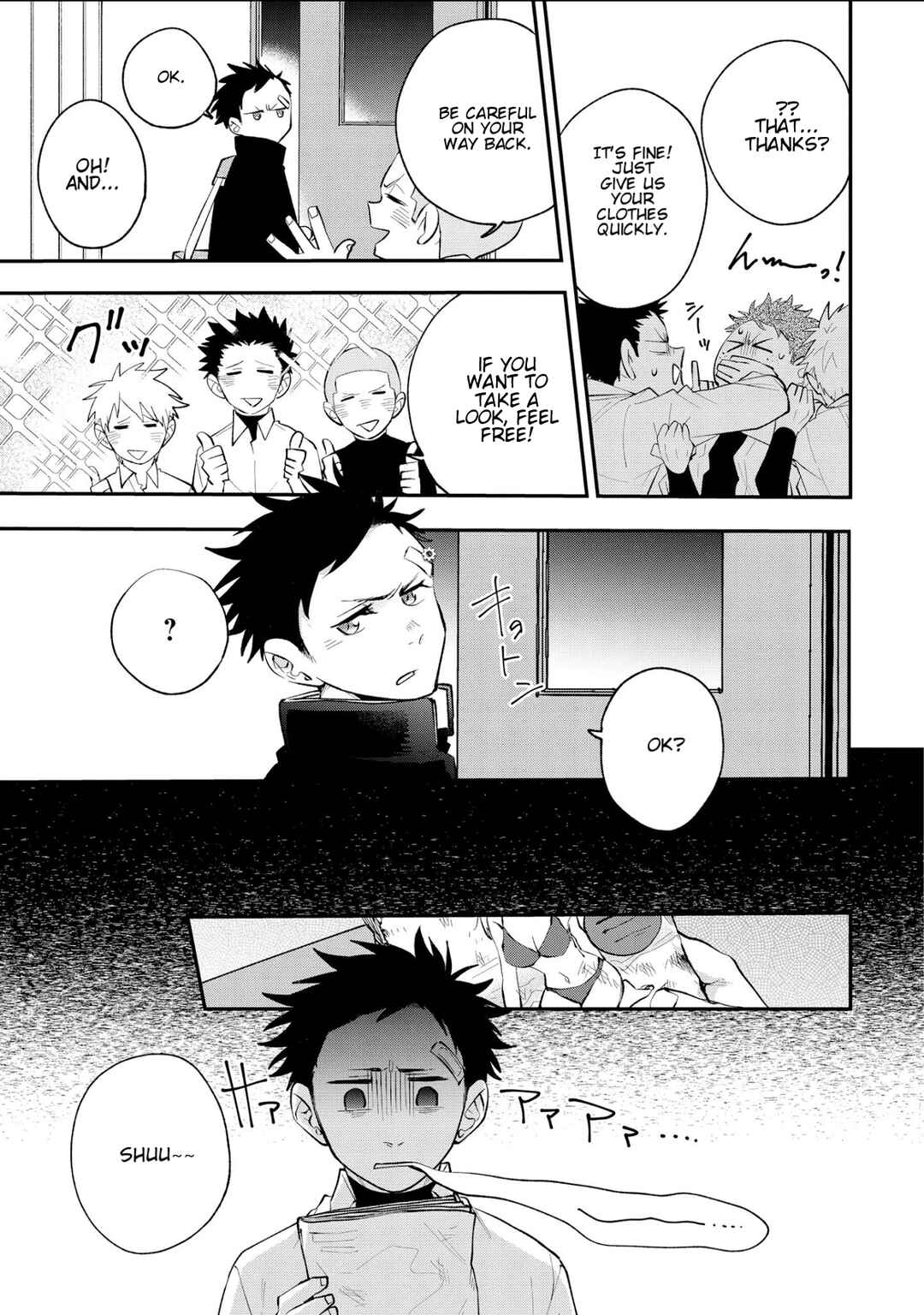 Page 3 Chapter 4 Senshun Kansoku