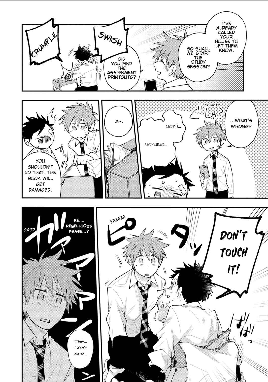 Page 4 Chapter 4 Senshun Kansoku