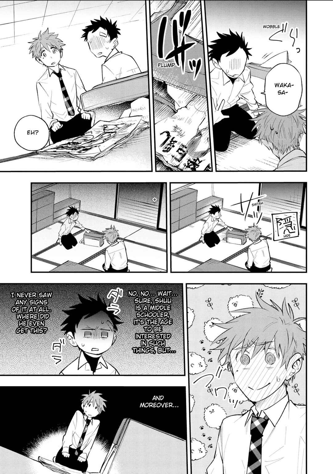 Page 5 Chapter 4 Senshun Kansoku