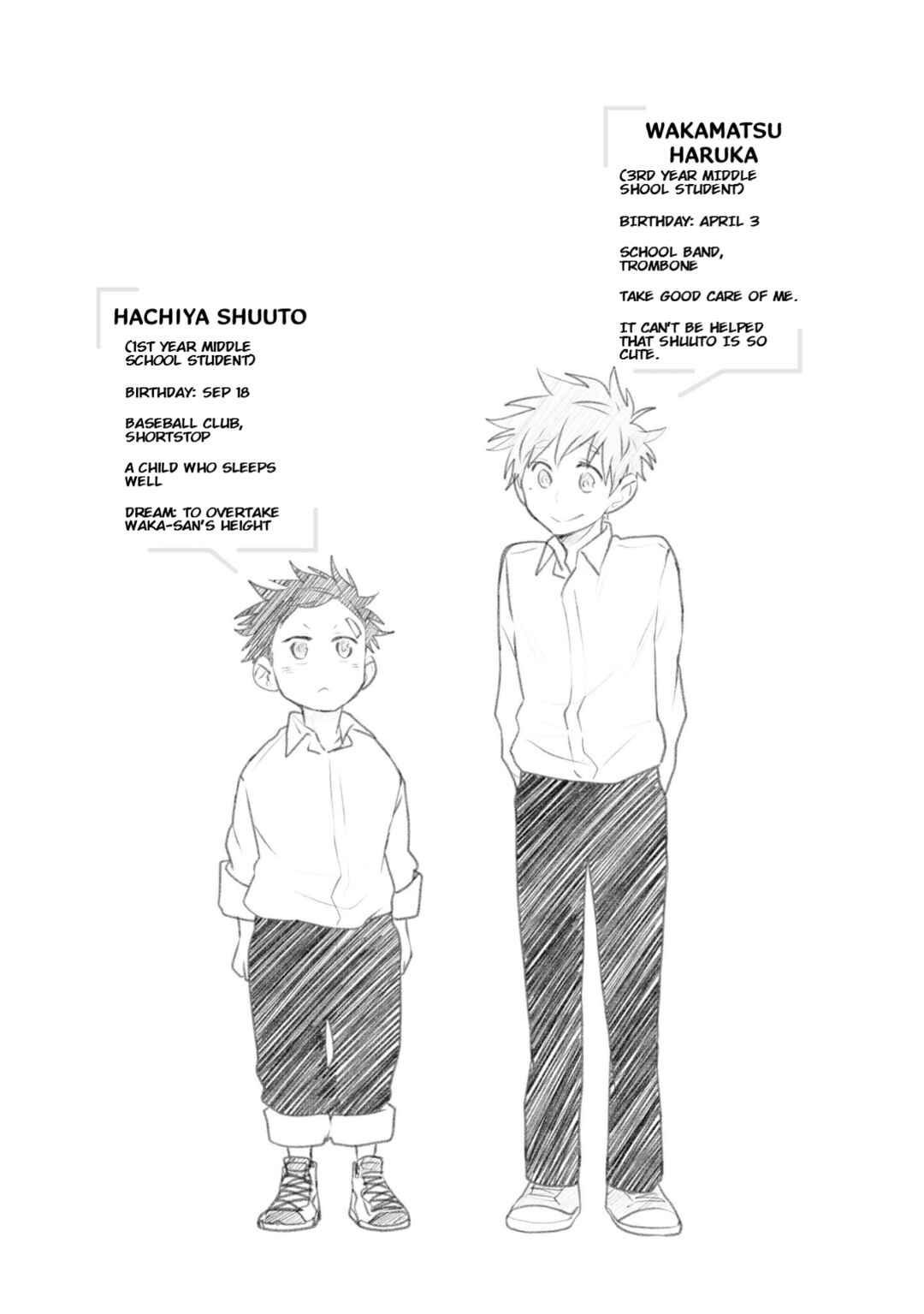 Page 11 Chapter 5 Senshun Kansoku