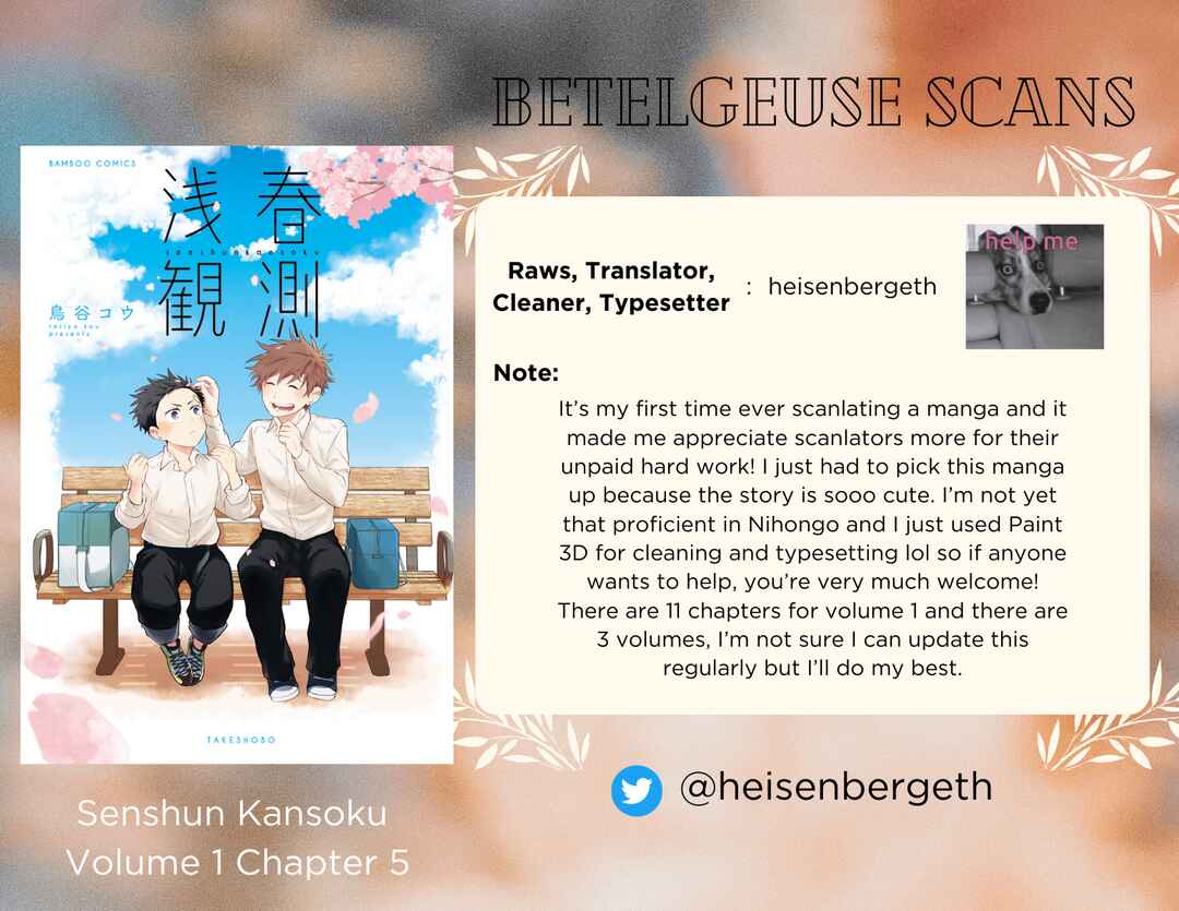 Page 12 Chapter 5 Senshun Kansoku