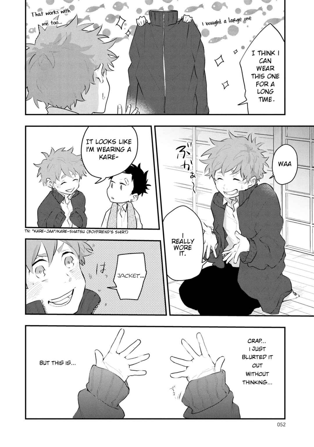 Page 4 Chapter 5 Senshun Kansoku
