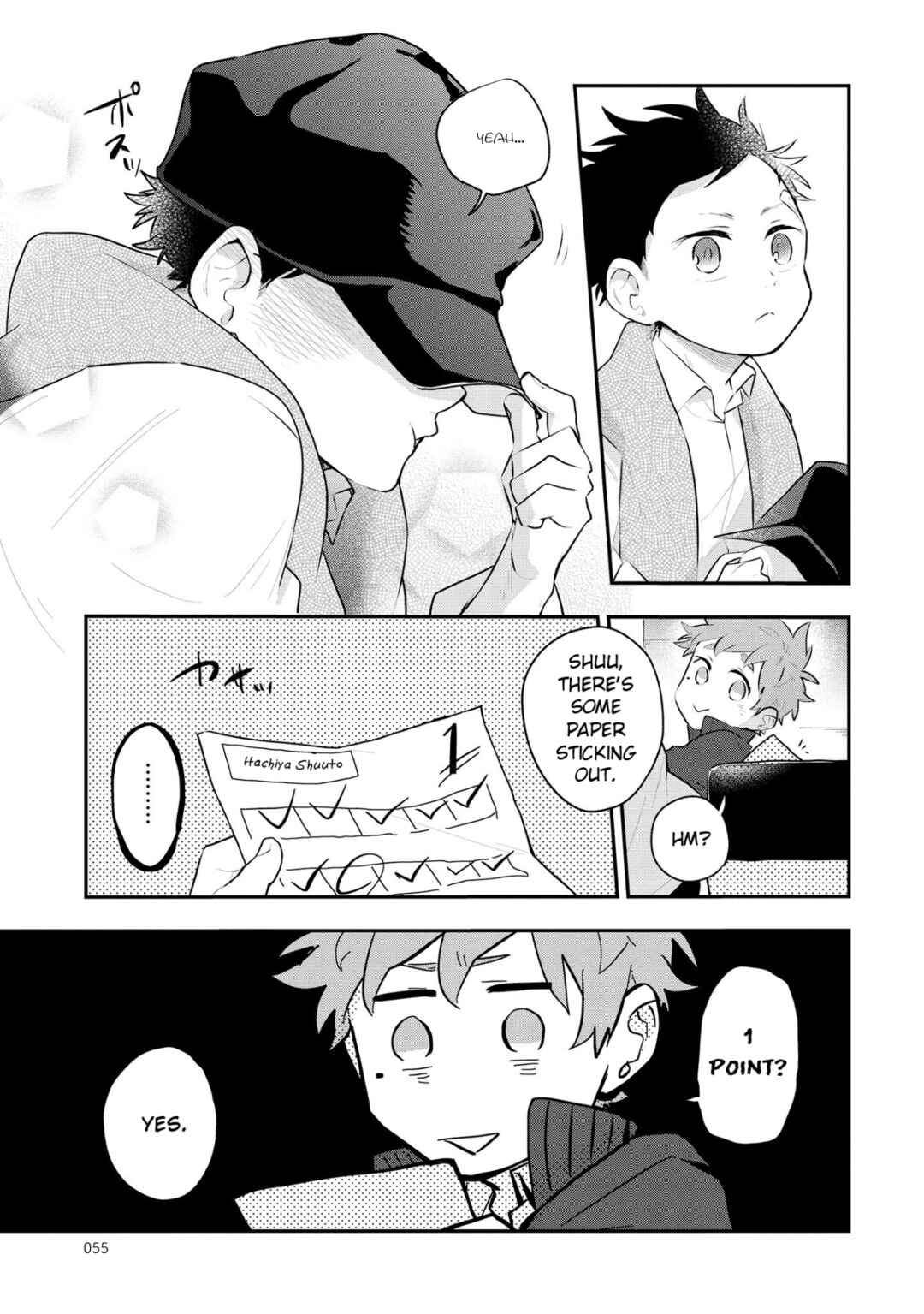 Page 7 Chapter 5 Senshun Kansoku