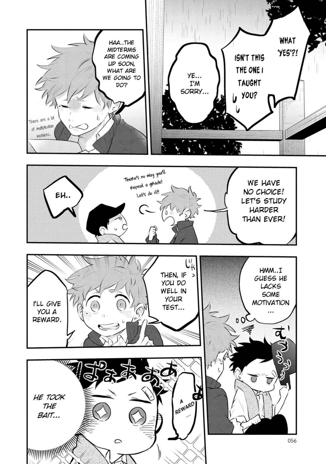 Page 8 Chapter 5 Senshun Kansoku