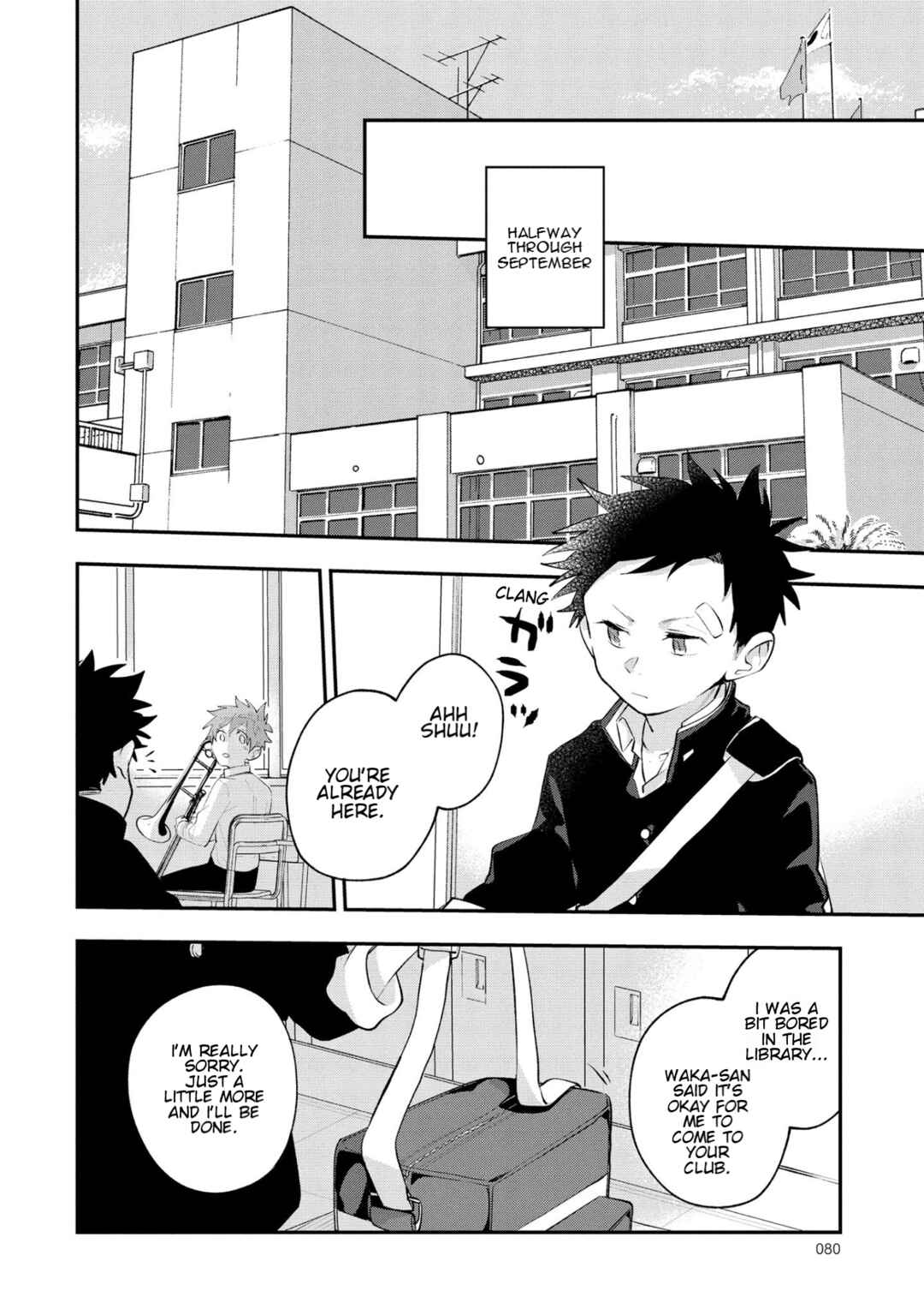 Page 2 Chapter 8 Senshun Kansoku