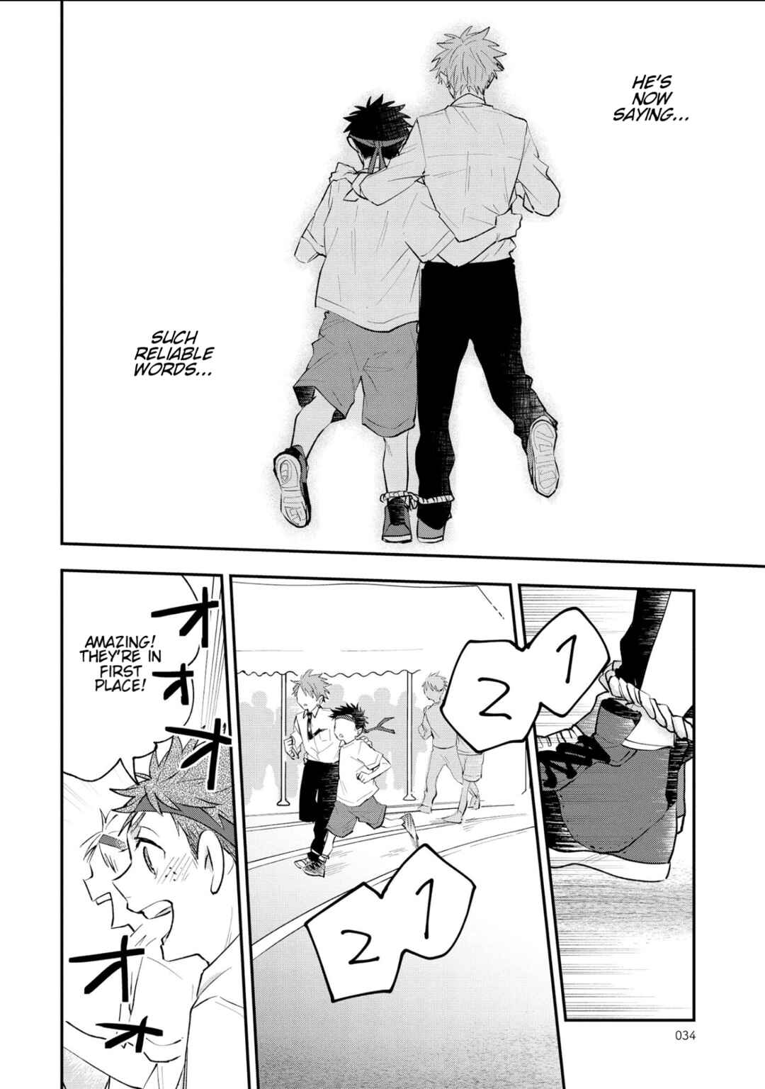 Page 6 Chapter 3 Senshun Kansoku