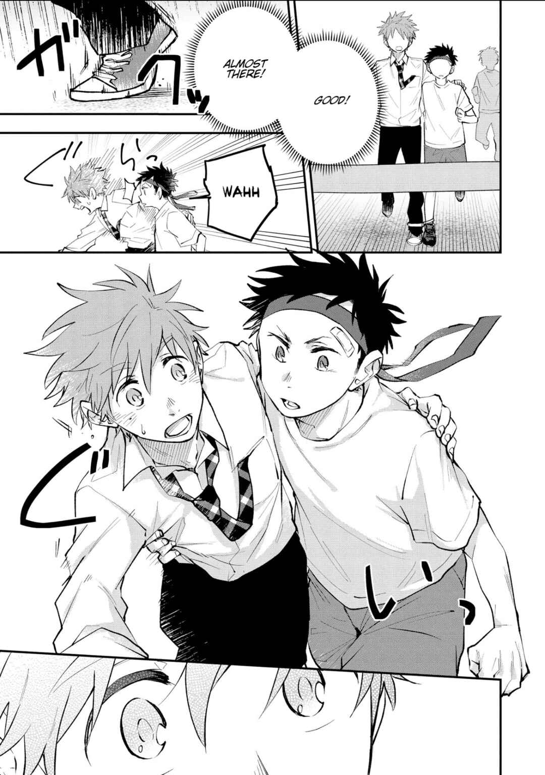 Page 7 Chapter 3 Senshun Kansoku