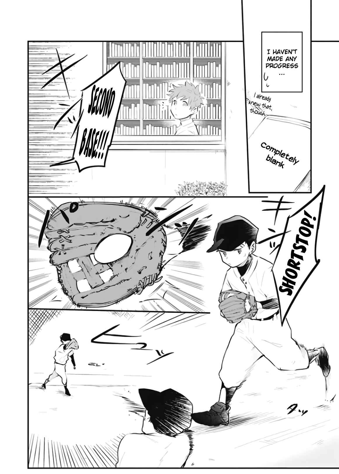 Page 2 Chapter 4 Senshun Kansoku