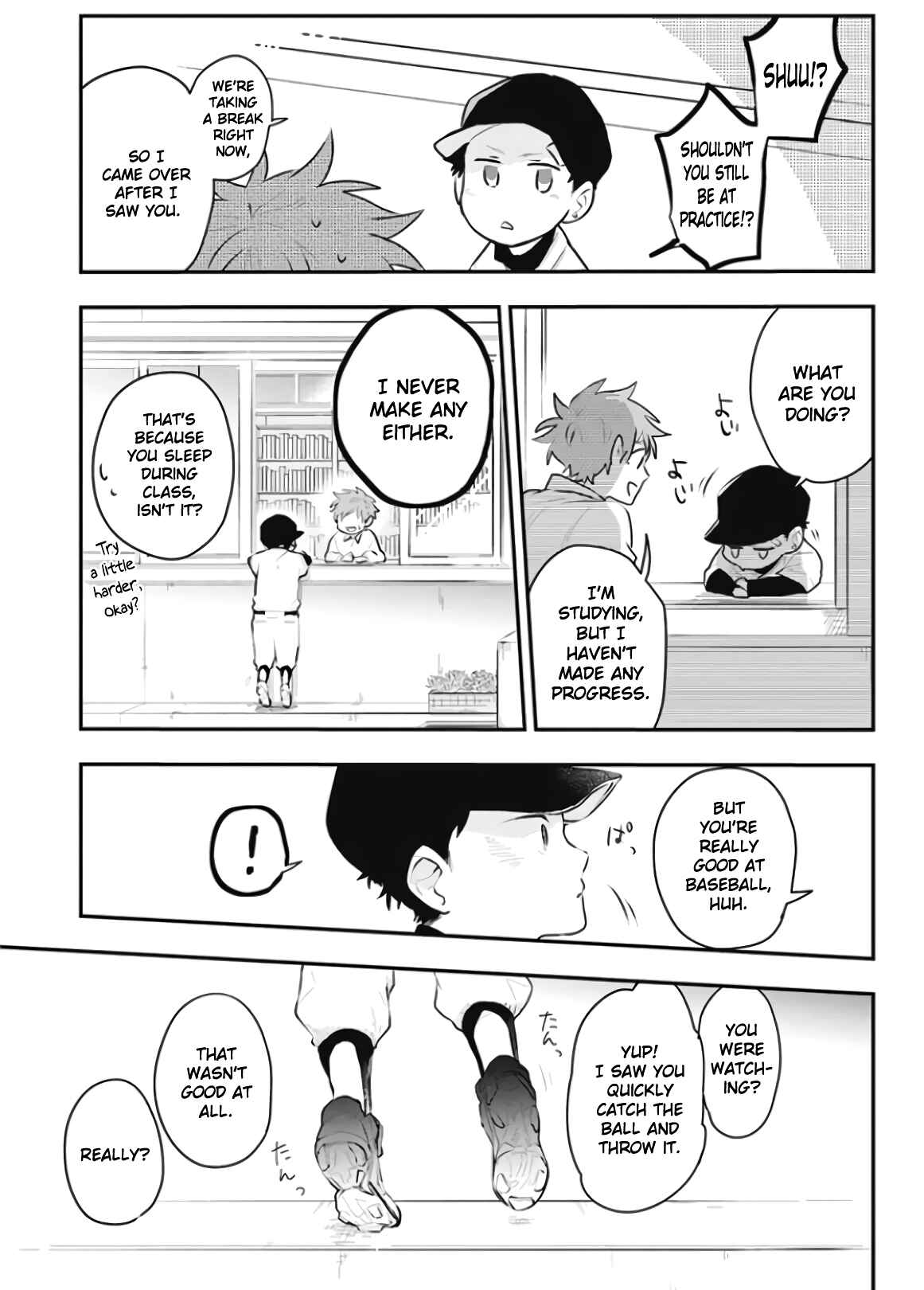Page 5 Chapter 4 Senshun Kansoku