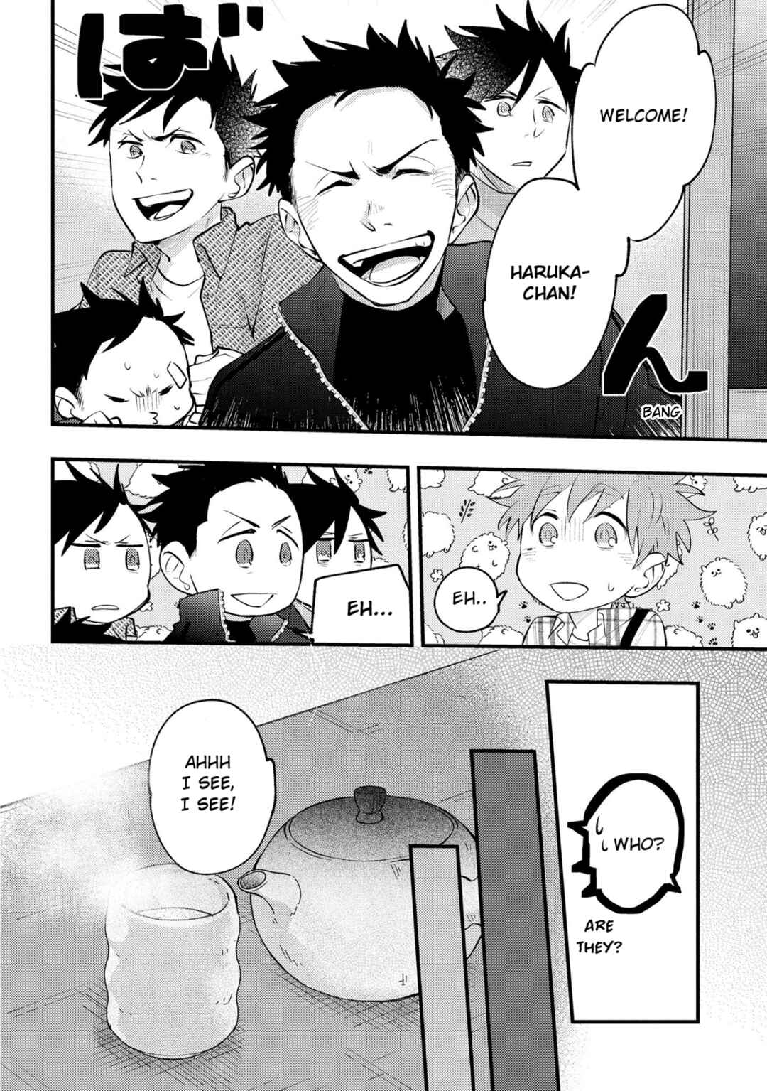 Page 2 Chapter 10 Senshun Kansoku