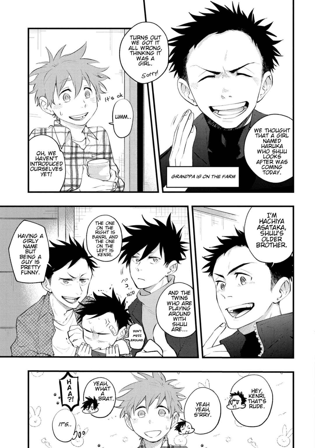 Page 3 Chapter 10 Senshun Kansoku