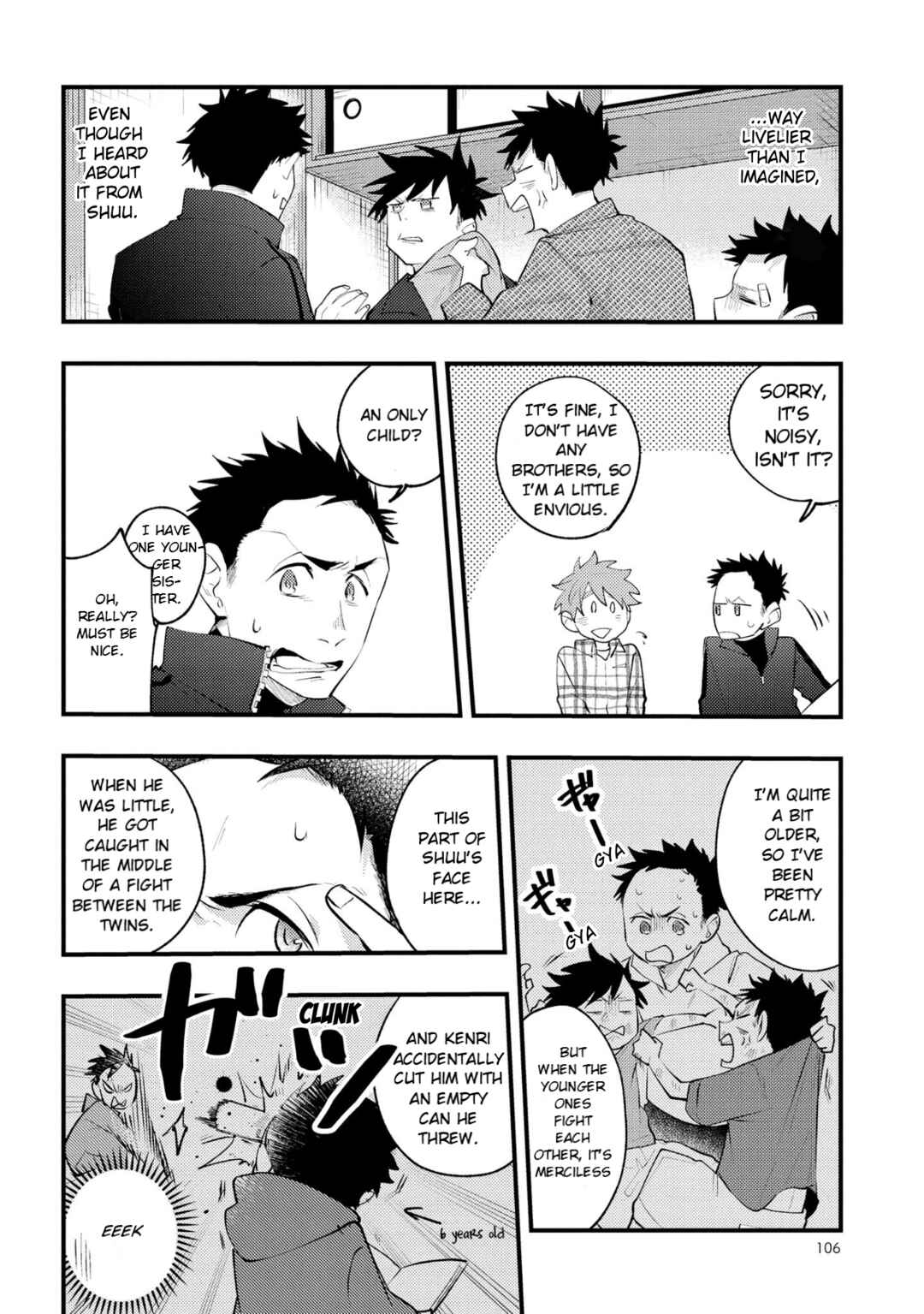 Page 4 Chapter 10 Senshun Kansoku