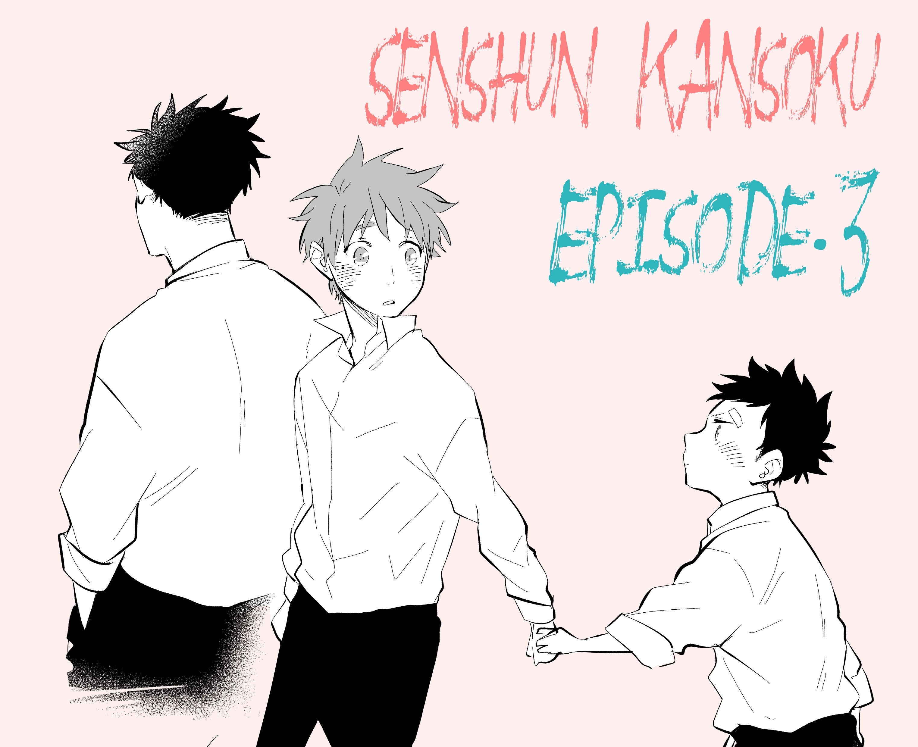Page 11 Chapter 3 Senshun Kansoku