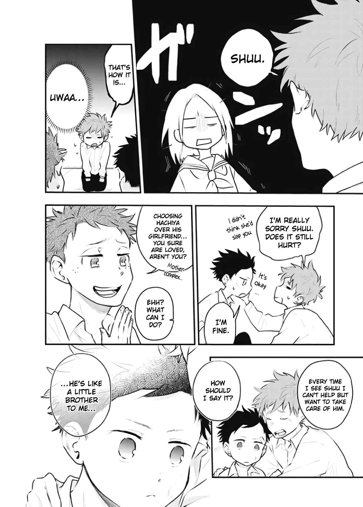 Page 6 Chapter 3 Senshun Kansoku
