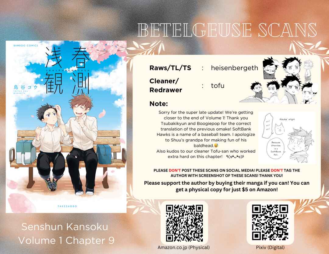 Page 13 Chapter 9 Senshun Kansoku