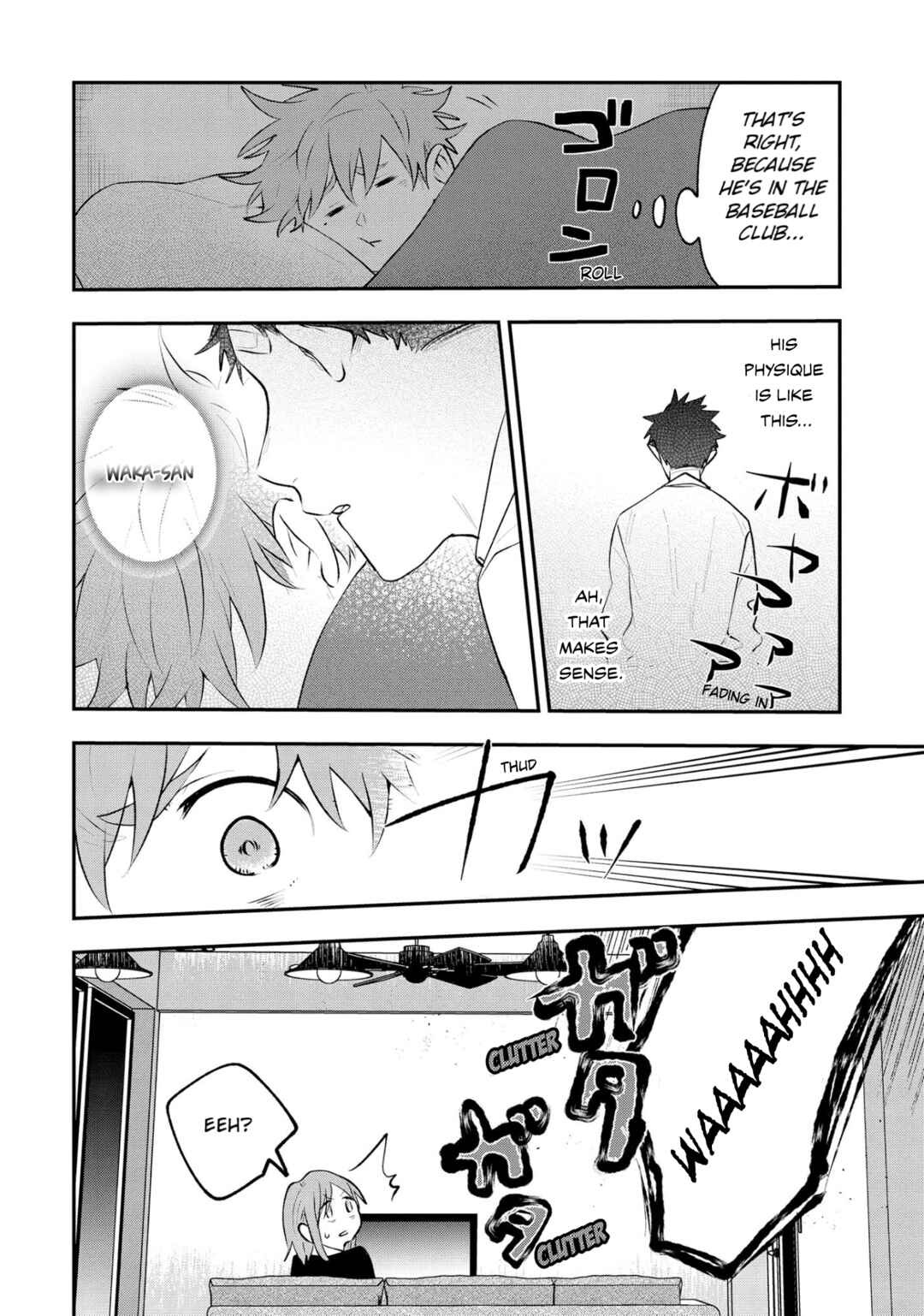 Page 8 Chapter 9 Senshun Kansoku