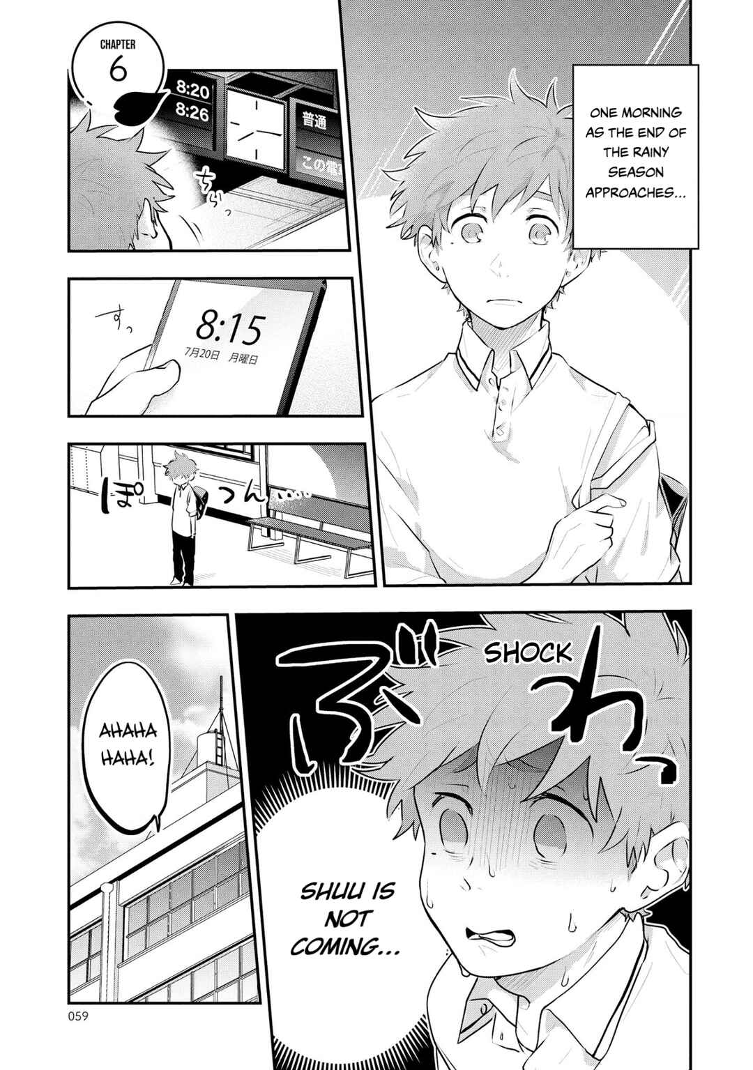 Page 1 Chapter 6 Senshun Kansoku