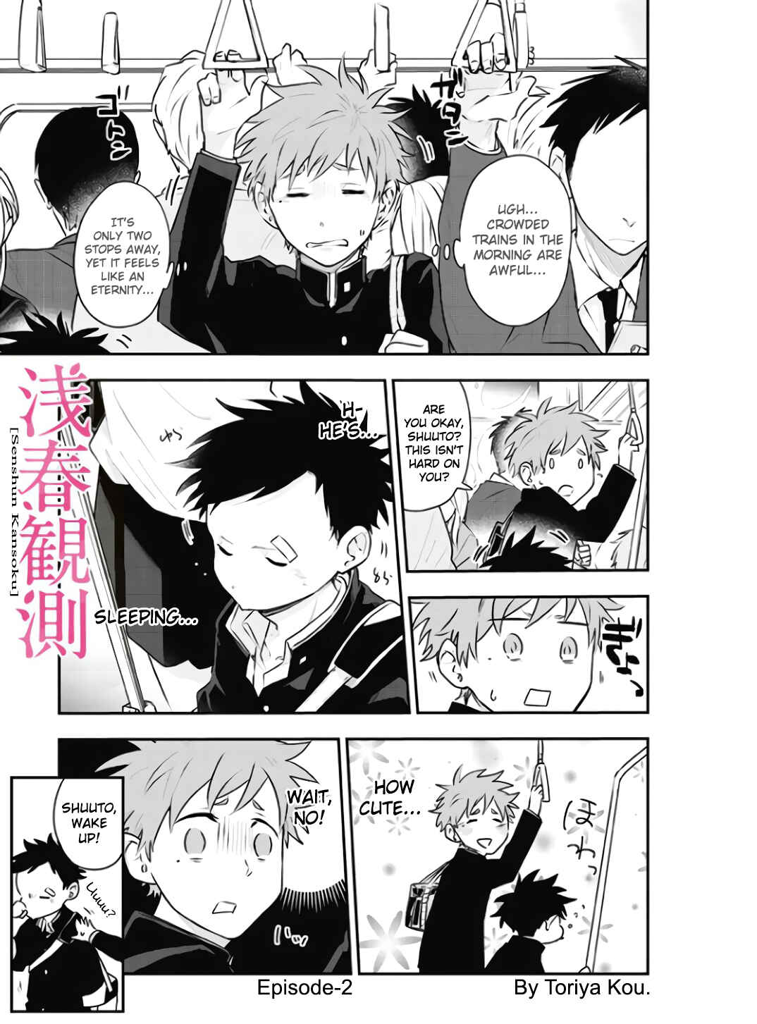 Page 1 Chapter 2 Senshun Kansoku
