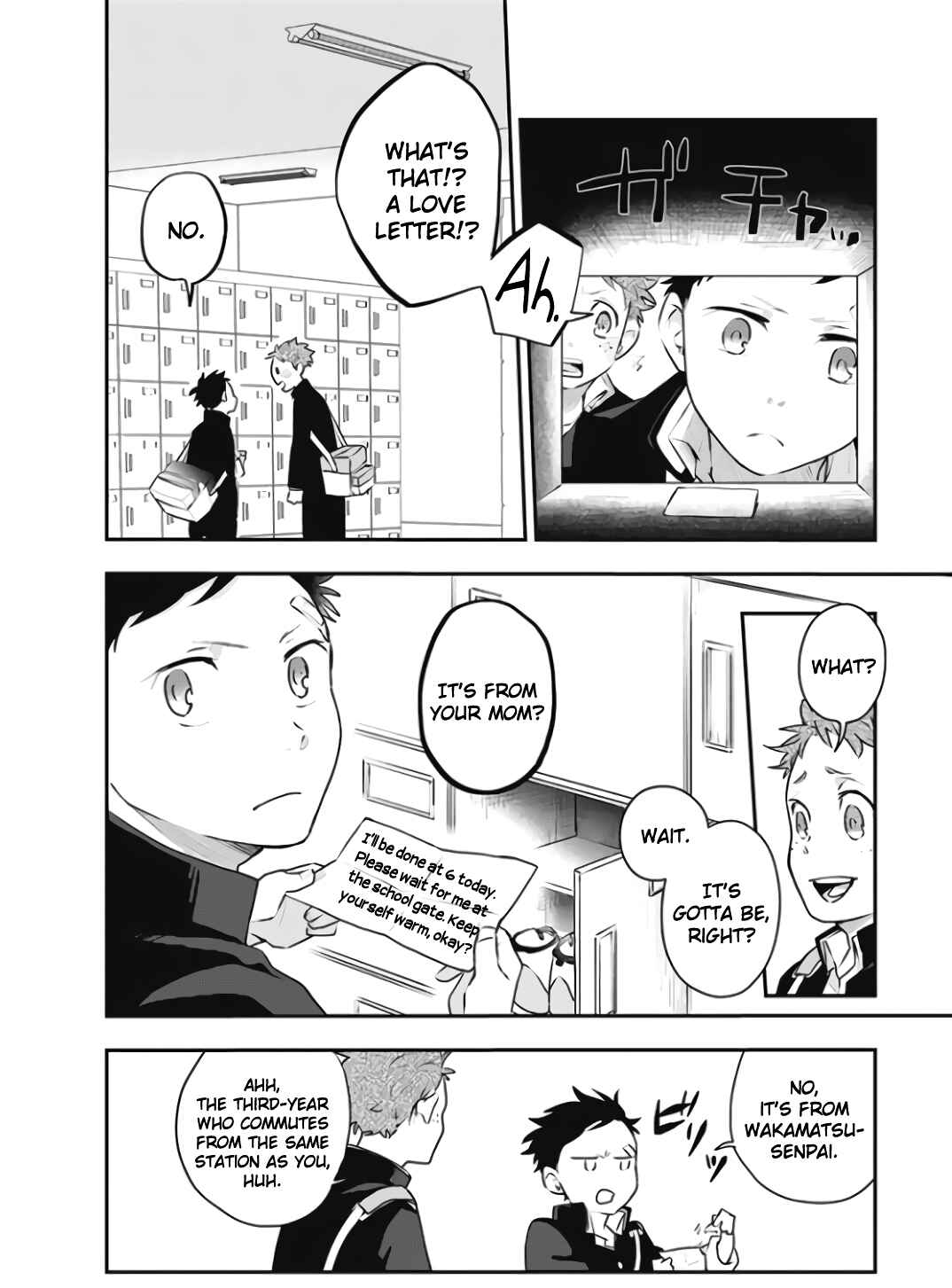 Page 4 Chapter 2 Senshun Kansoku