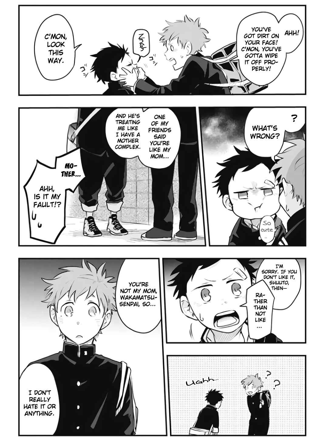 Page 7 Chapter 2 Senshun Kansoku