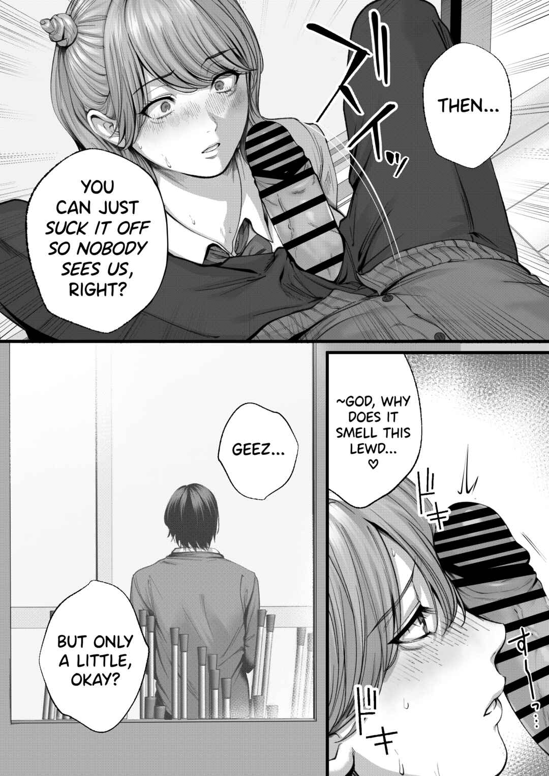 Page 13 Chapter Unknown_3b43 Chorozako Kanojo no Aina-chan -Mucchiri Gal to Ichalove H suru Hanashi-