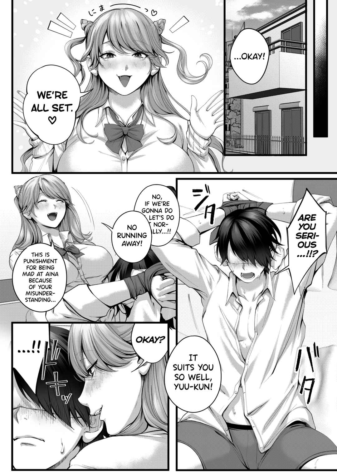 Page 41 Chapter Unknown_3b43 Chorozako Kanojo no Aina-chan -Mucchiri Gal to Ichalove H suru Hanashi-