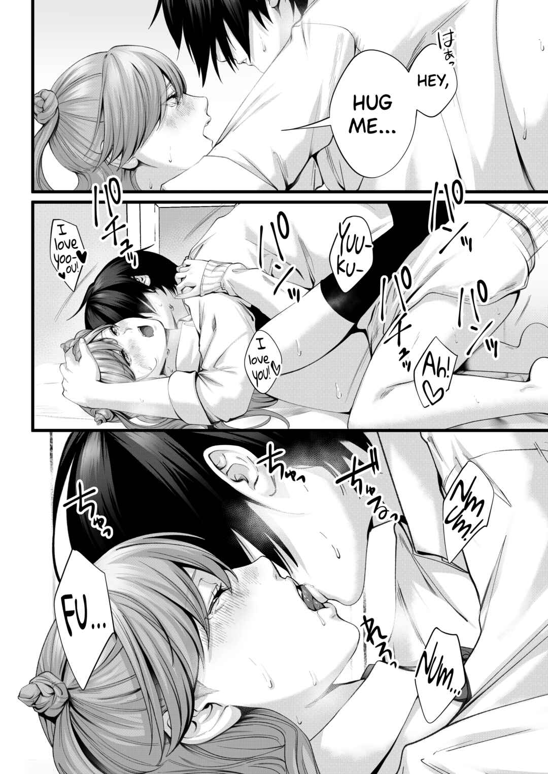 Page 54 Chapter Unknown_3b43 Chorozako Kanojo no Aina-chan -Mucchiri Gal to Ichalove H suru Hanashi-