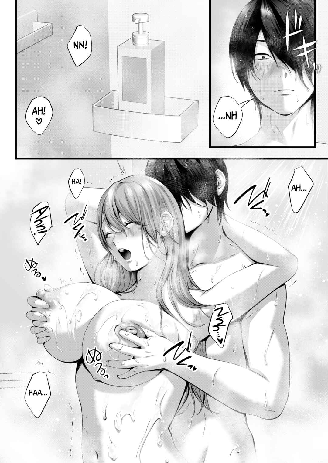 Page 69 Chapter Unknown_3b43 Chorozako Kanojo no Aina-chan -Mucchiri Gal to Ichalove H suru Hanashi-
