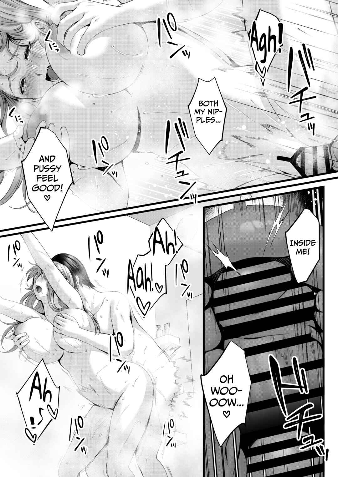 Page 79 Chapter Unknown_3b43 Chorozako Kanojo no Aina-chan -Mucchiri Gal to Ichalove H suru Hanashi-