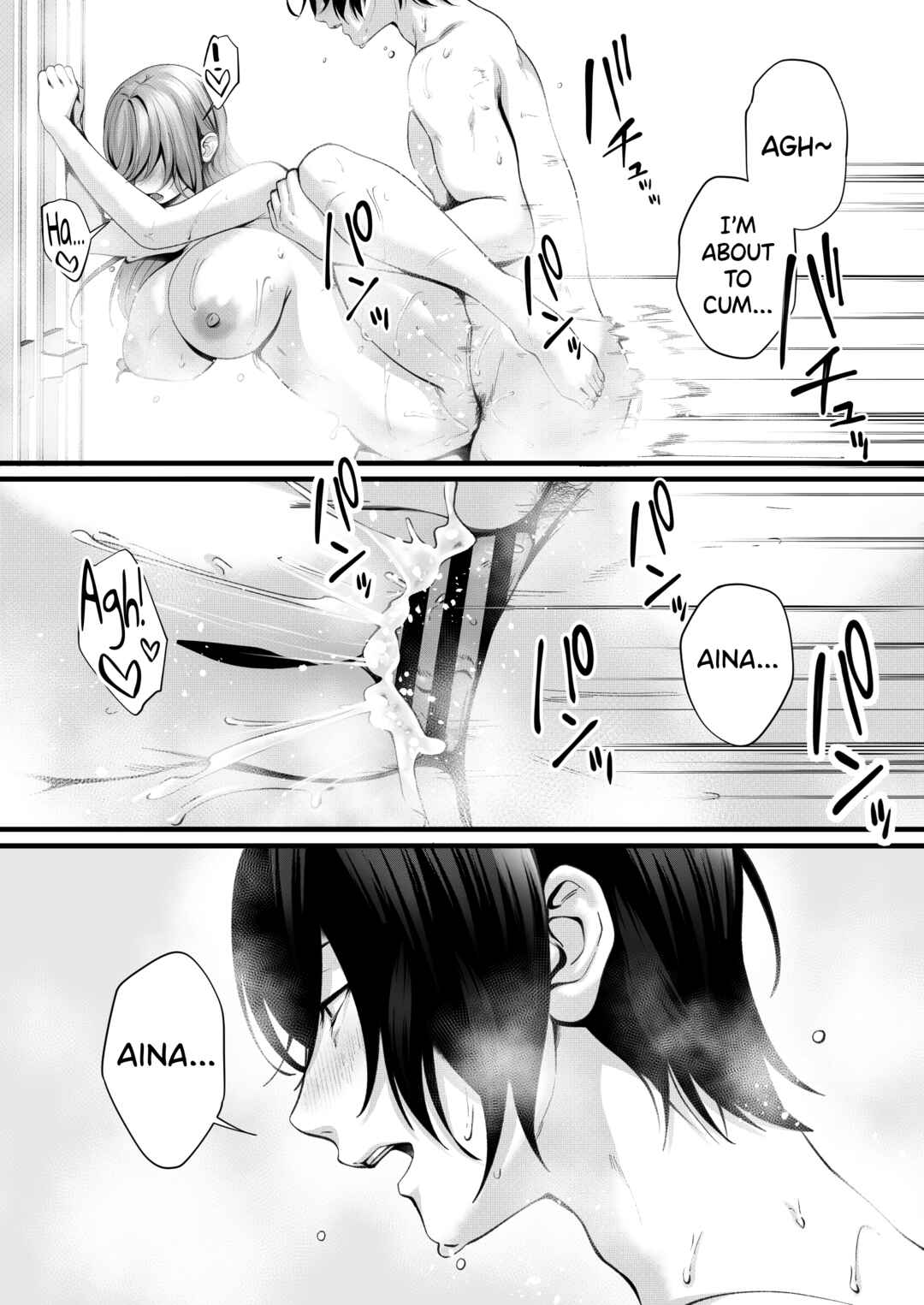 Page 81 Chapter Unknown_3b43 Chorozako Kanojo no Aina-chan -Mucchiri Gal to Ichalove H suru Hanashi-
