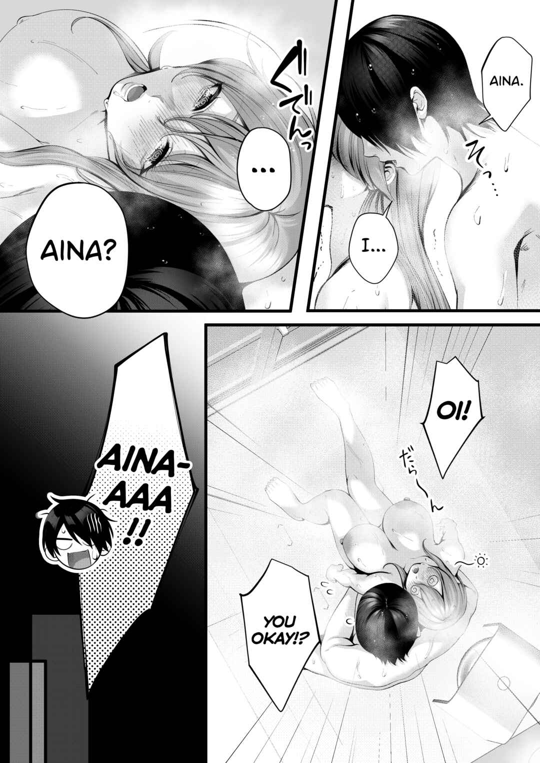 Page 85 Chapter Unknown_3b43 Chorozako Kanojo no Aina-chan -Mucchiri Gal to Ichalove H suru Hanashi-