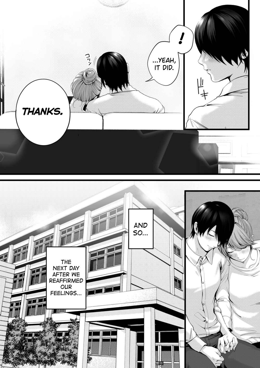 Page 88 Chapter Unknown_3b43 Chorozako Kanojo no Aina-chan -Mucchiri Gal to Ichalove H suru Hanashi-