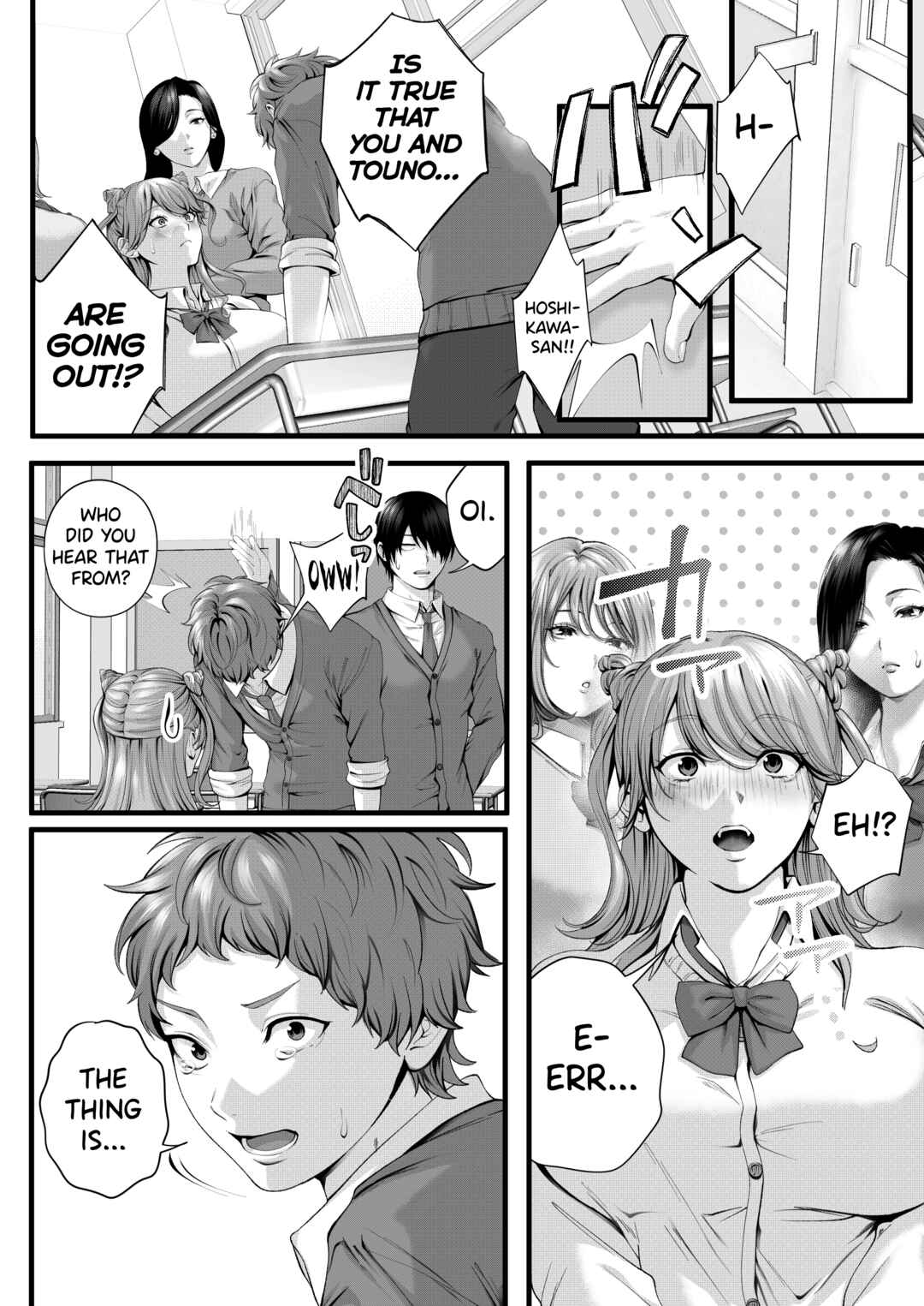 Page 89 Chapter Unknown_3b43 Chorozako Kanojo no Aina-chan -Mucchiri Gal to Ichalove H suru Hanashi-
