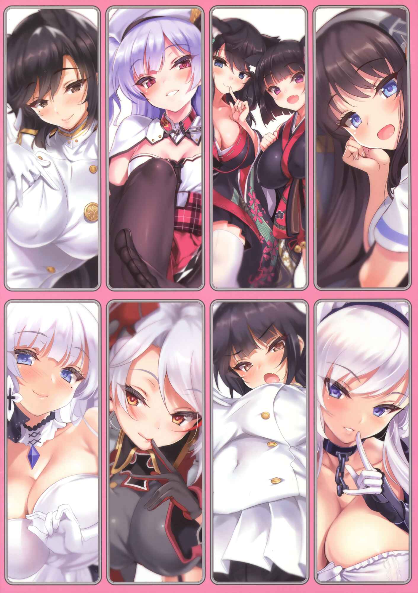 Page 29 Chapter 1 CL-ust (Doujinshi)