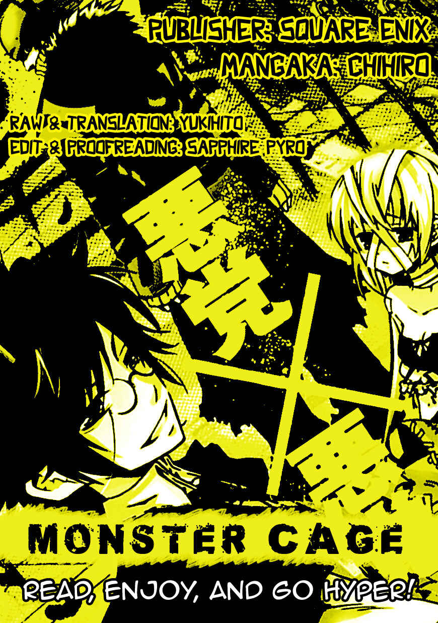 Page 1 Chapter Unknown_4ae8 Monster Cage