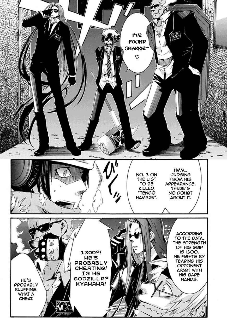 Page 16 Chapter Unknown_4ae8 Monster Cage